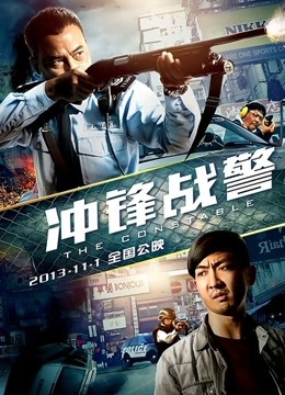 精品探花推荐 2020.11.29【七天极品探花】第一场干完洗澡穿衣，妹子温柔健谈性欲又起第二炮，  蜂腰翘臀风情万种不可错过